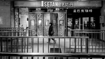 УинТомато Казино Мобилно приложение